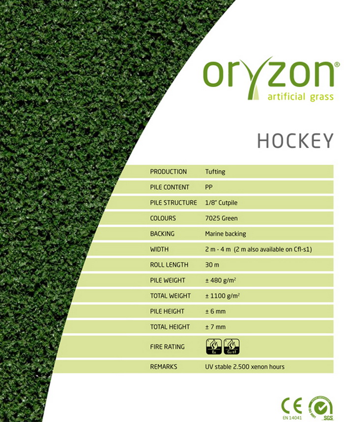 Искусственная трава Oryzon Hockey